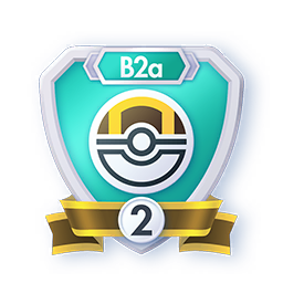 Insigne Saison B2a — Hyper Ball rang 2