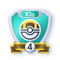 Insigne Saison B2a — Hyper Ball rang 4