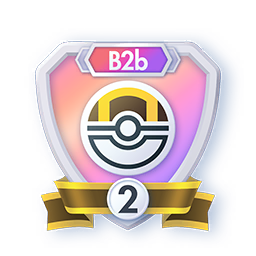 Insigne Saison B2b — Hyper Ball rang 2