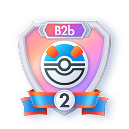 Insigne Saison B2b — Super Ball rang 2
