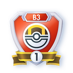 Insigne Saison B3 — Hyper Ball rang 1