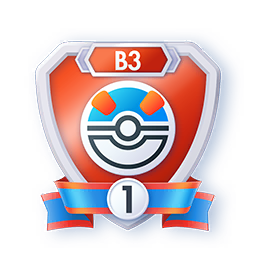 Insigne Saison B3 — Super Ball rang 1