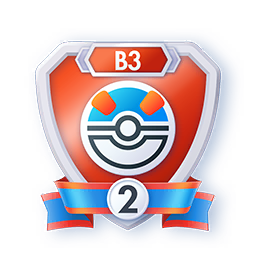 Insigne Saison B3 — Super Ball rang 2
