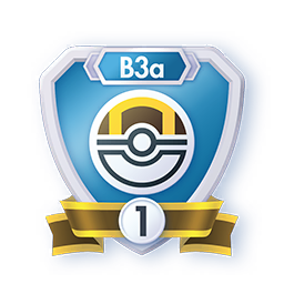 Insigne Saison B3a — Hyper Ball rang 1