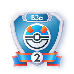 Insigne Saison B3a — Super Ball rang 2