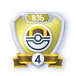 Insigne Saison B3b — Hyper Ball rang 4