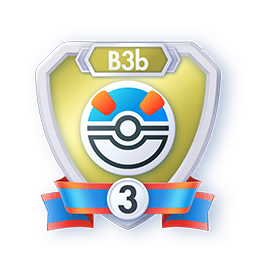 Insigne Saison B3b — Super Ball rang 3