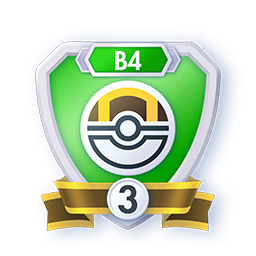 Insigne Saison B4 — Hyper Ball rang 3