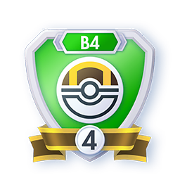 Insigne Saison B4 — Hyper Ball rang 4