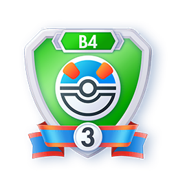 Insigne Saison B4 — Super Ball rang 3