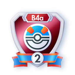 Insigne Saison B4a — Super Ball rang 2