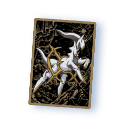 Protège-carte — Arceus