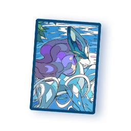 Protège-carte — Suicune