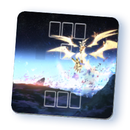 Tapis de jeu — Ultra-Necrozma